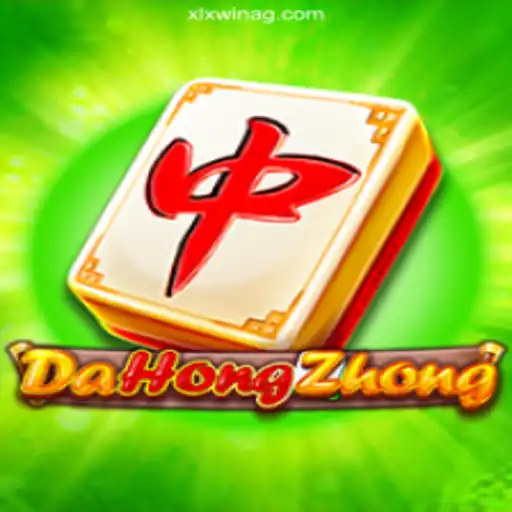 Exploring the Exciting World of DaHongZhong: The Game Taking the XLX Win⭐️ Platform by Storm